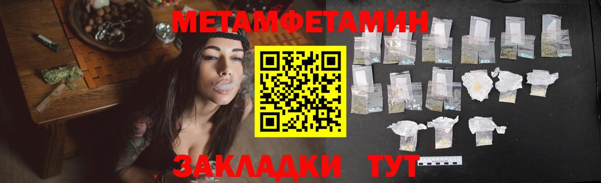 АМФ VHQ Карталы