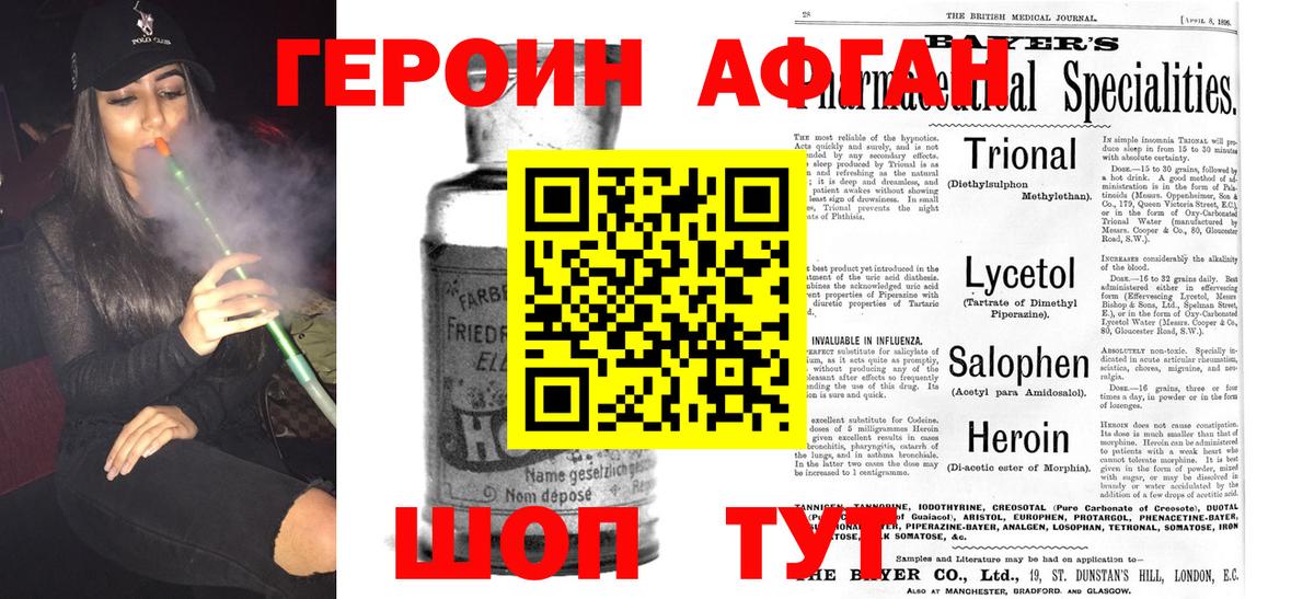 МАРИХУАНА Карталы