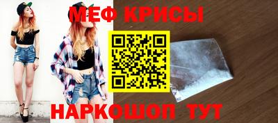 гашишное масло Коммунар