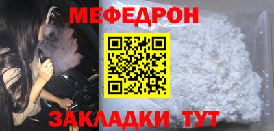 гашишное масло Коммунар