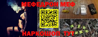 индика Конаково