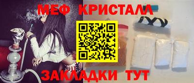 индика Конаково