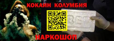 гашишное масло Коммунар