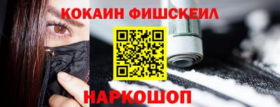 индика Конаково
