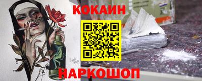 хмурый Комсомольск-на-Амуре