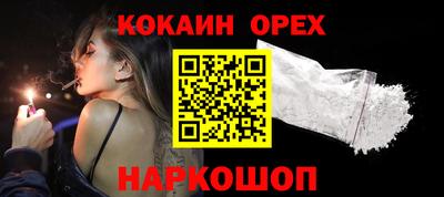 хмурый Комсомольск-на-Амуре