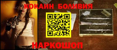 гашишное масло Коммунар