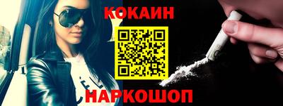 гашишное масло Коммунар