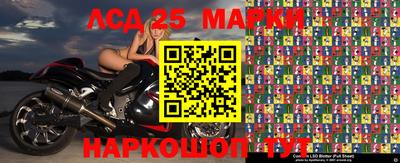 индика Конаково