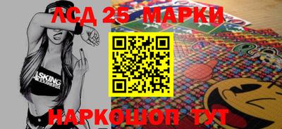 хмурый Комсомольск-на-Амуре