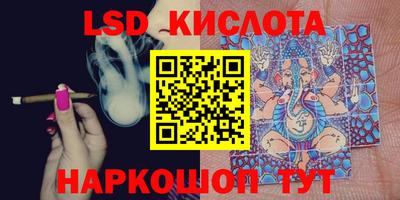 хмурый Комсомольск-на-Амуре