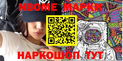 хмурый Комсомольск-на-Амуре