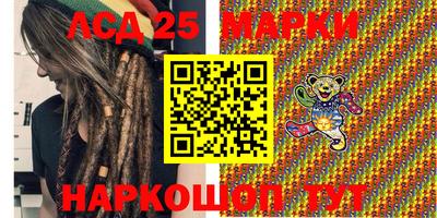 гашишное масло Коммунар