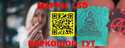 индика Конаково
