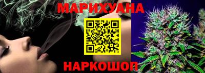 хмурый Комсомольск-на-Амуре