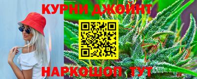 хмурый Комсомольск-на-Амуре