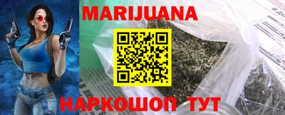 индика Конаково