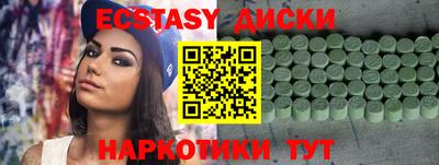 хмурый Комсомольск-на-Амуре