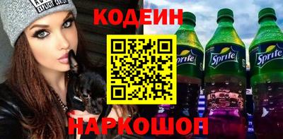 гашишное масло Коммунар