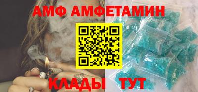 хмурый Комсомольск-на-Амуре