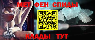 хмурый Комсомольск-на-Амуре