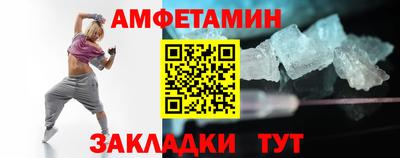 индика Конаково