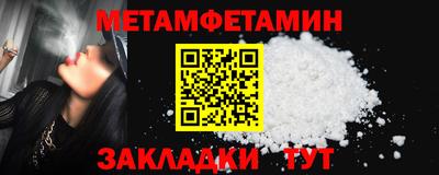 хмурый Комсомольск-на-Амуре