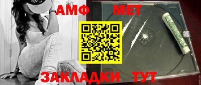 индика Конаково