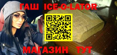 хмурый Комсомольск-на-Амуре