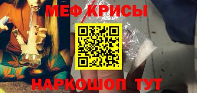 гашишное масло Коммунар