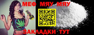 гашишное масло Коммунар