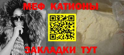 гашишное масло Коммунар